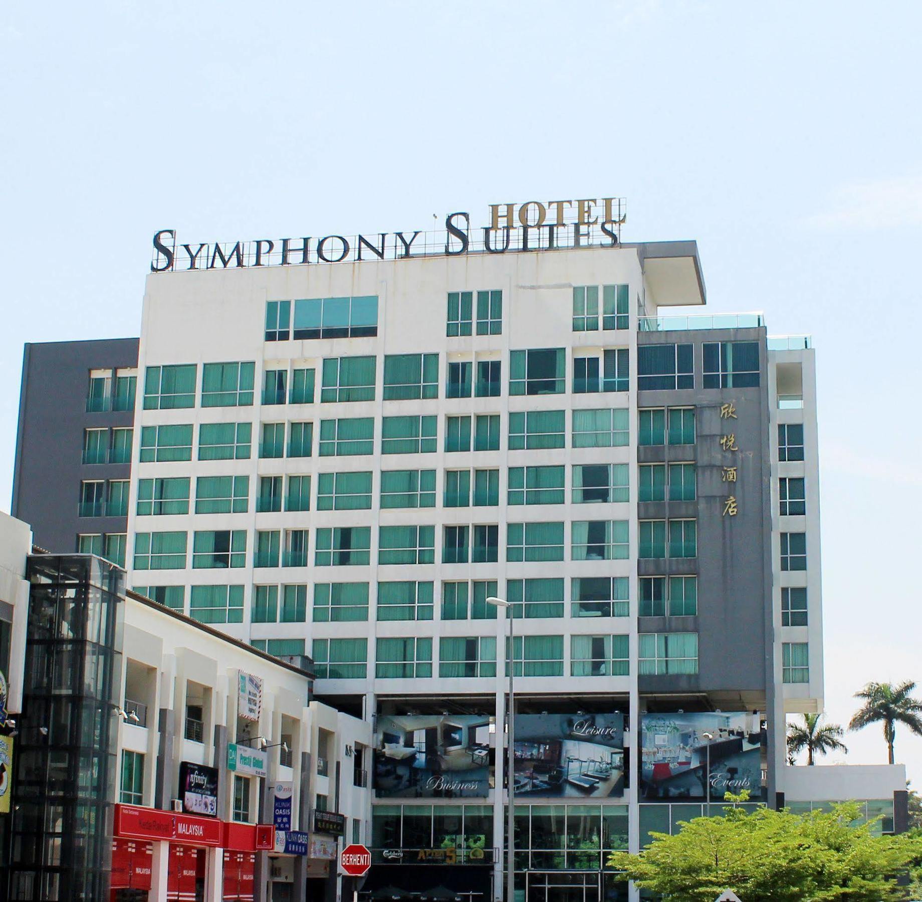 Symphony Suites Hotel Ipoh Exterior foto